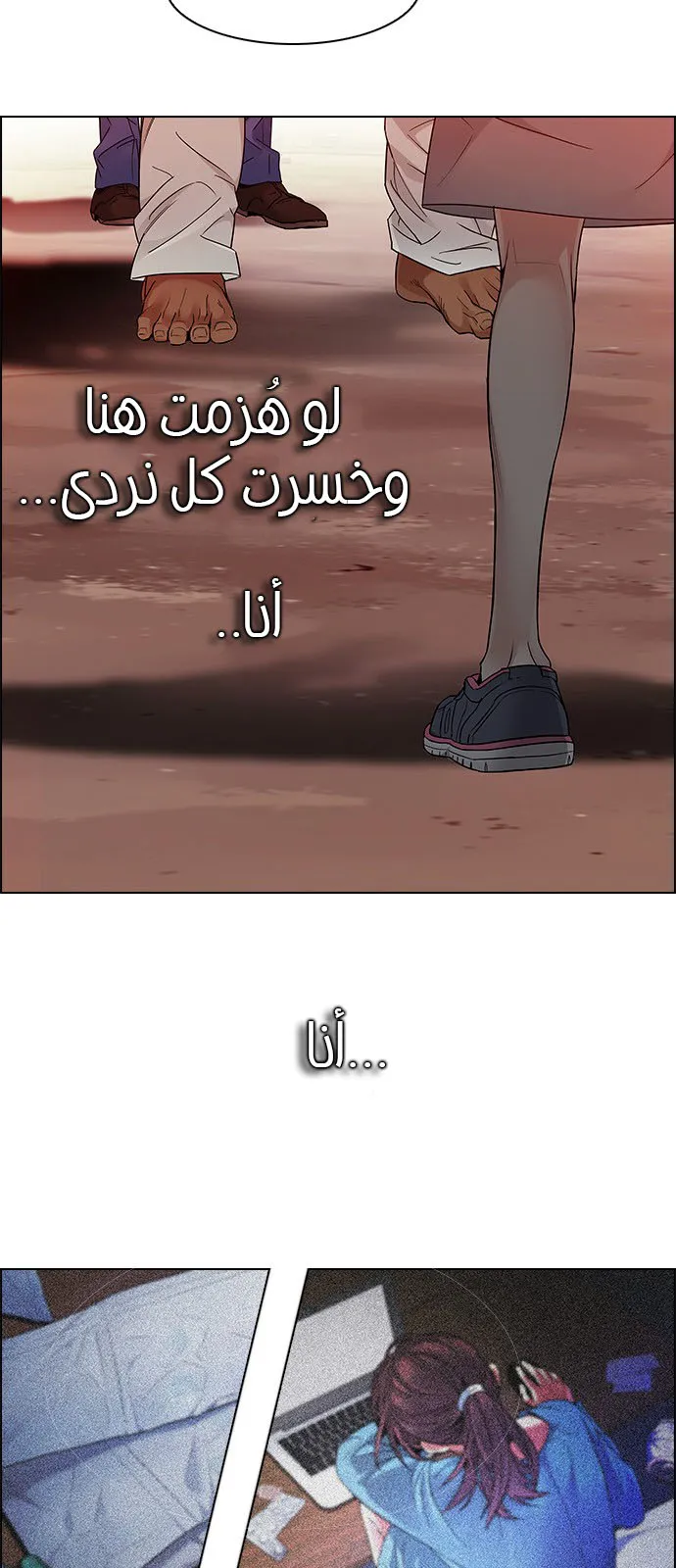 الصفحة 13 من 64
