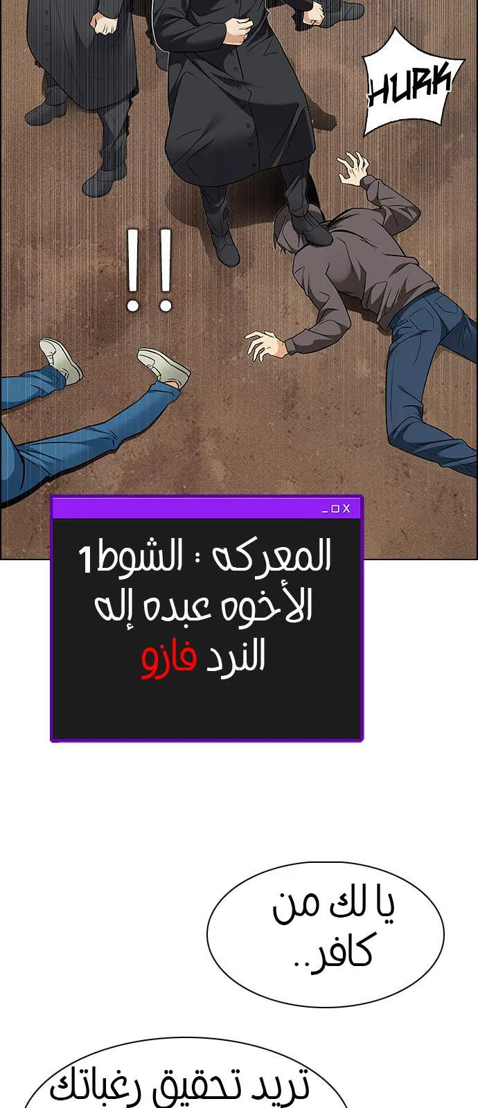 الصفحة 3 من 64