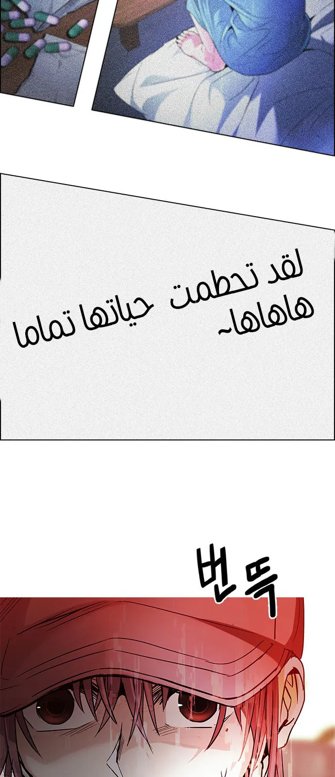 الصفحة 14 من 64