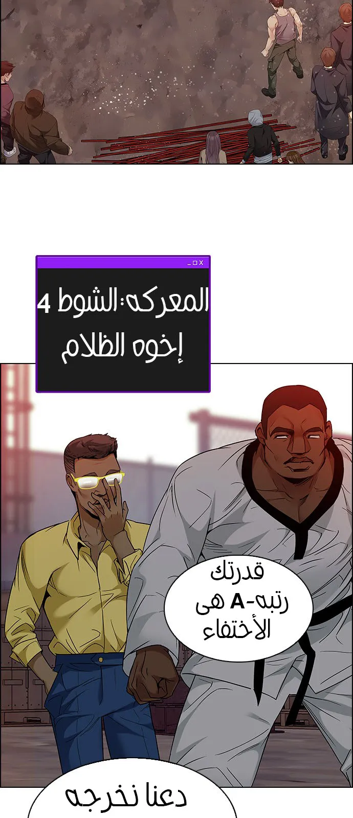 الصفحة 11 من 64