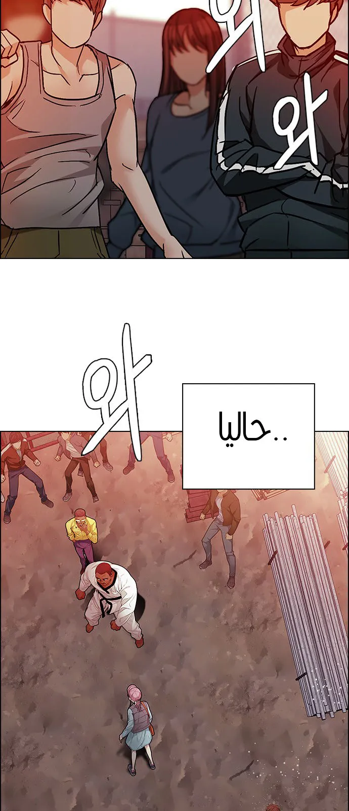 الصفحة 10 من 64