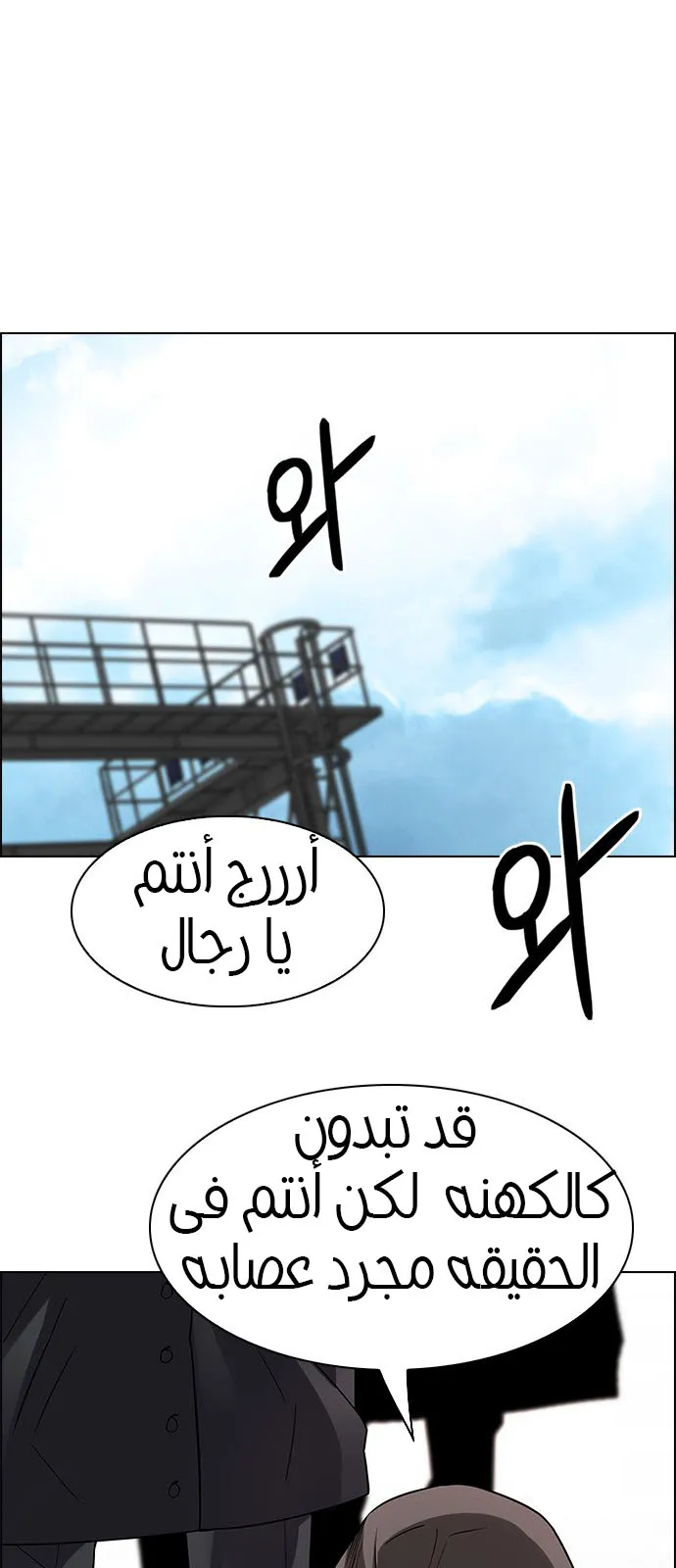 الصفحة 1 من 64