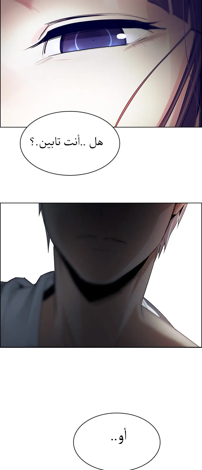 الصفحة 62 من 64
