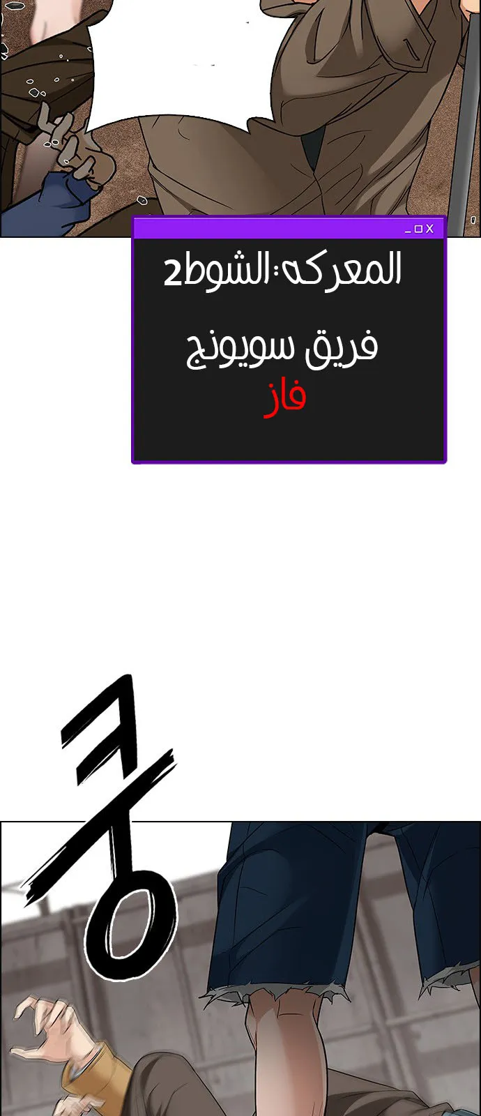 الصفحة 8 من 64