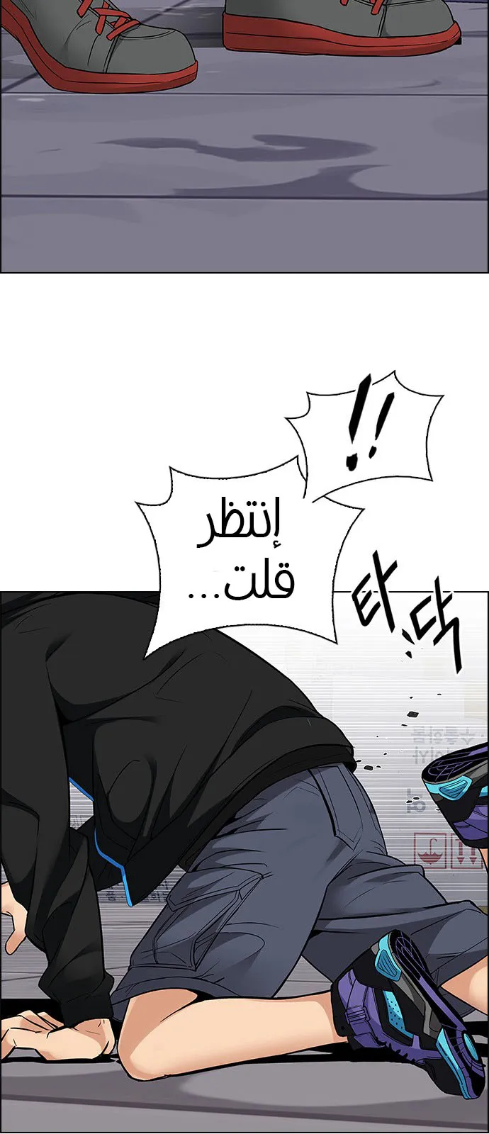 الصفحة 32 من 64