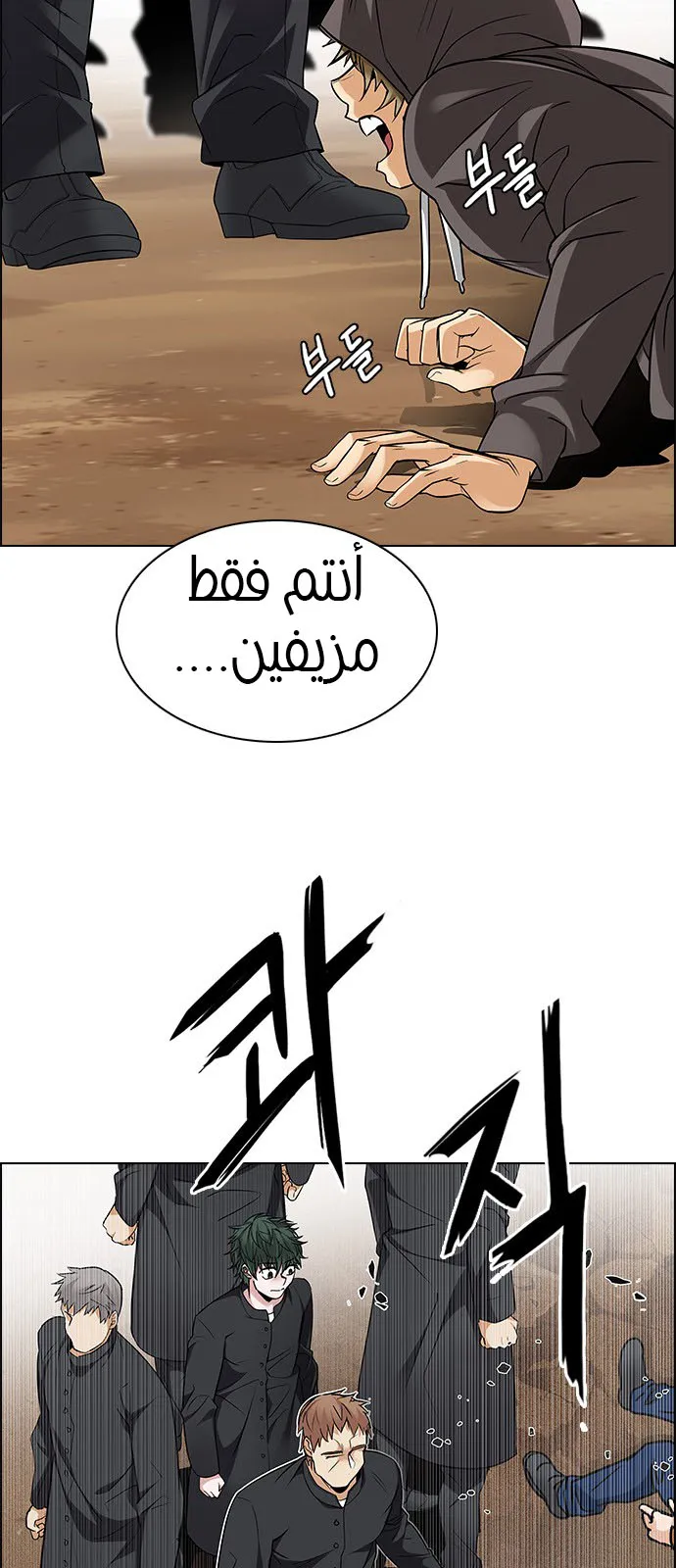 الصفحة 2 من 64