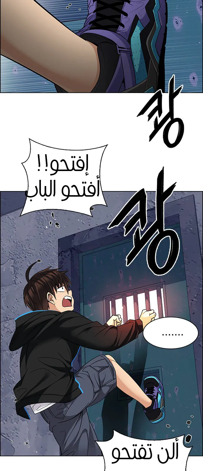 الصفحة 17 من 64