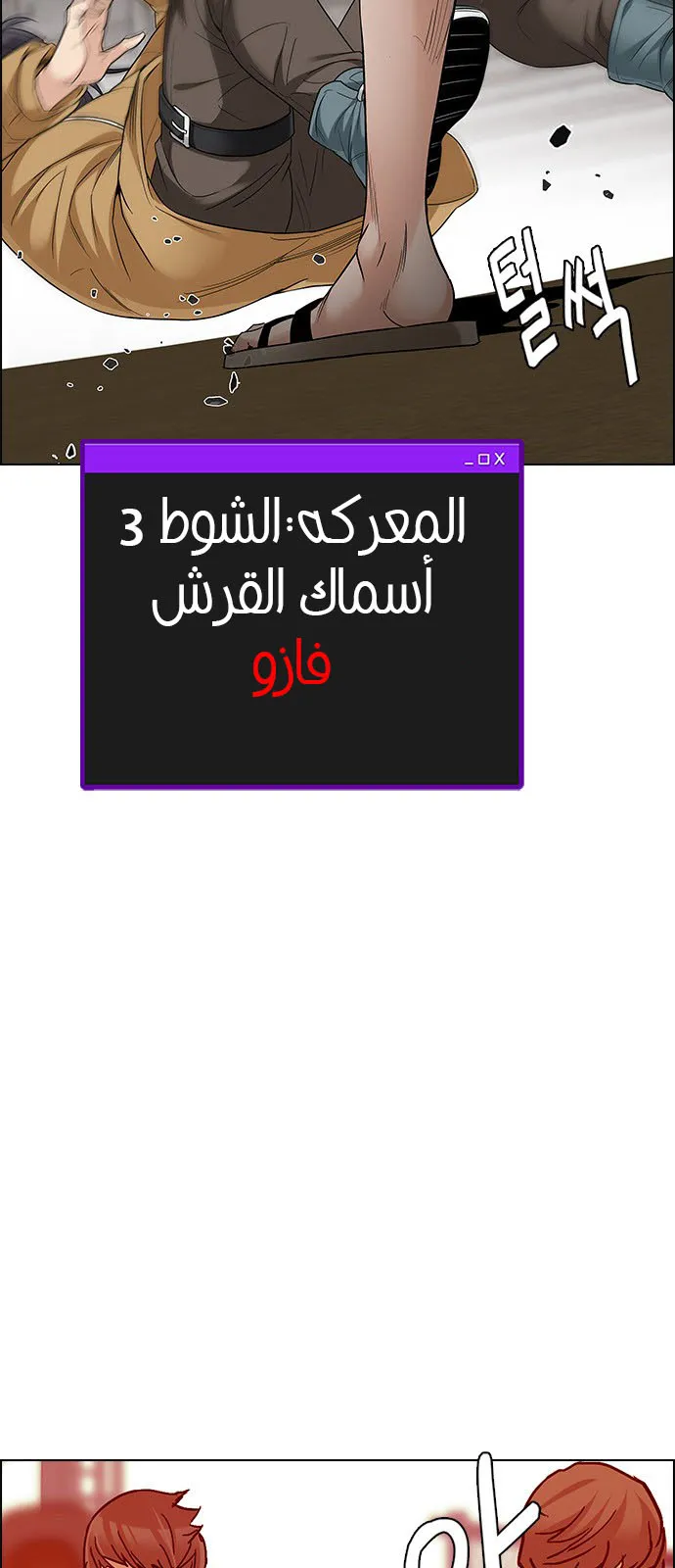 الصفحة 9 من 64