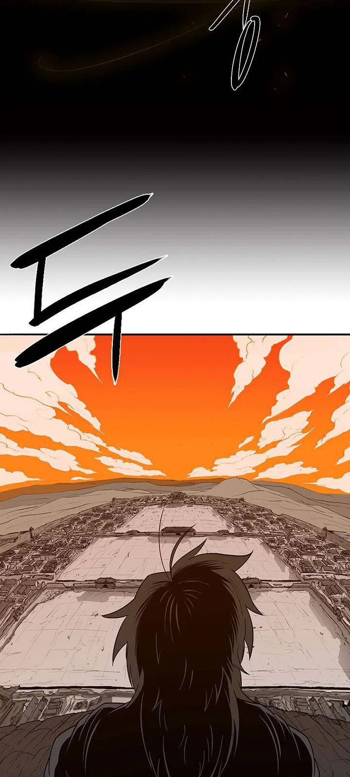 الصفحة 73 من 74