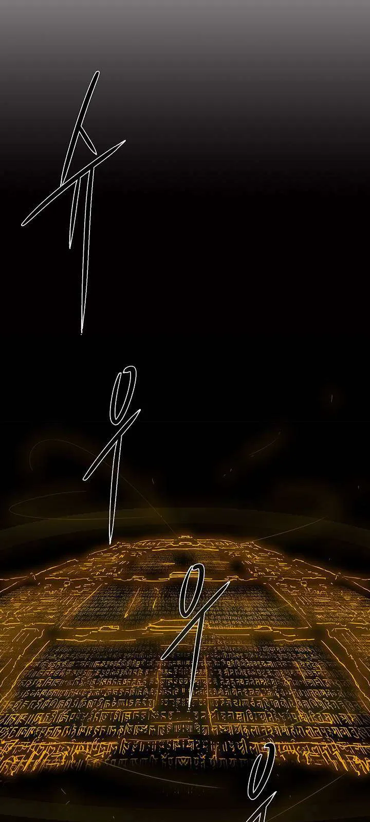 الصفحة 72 من 74