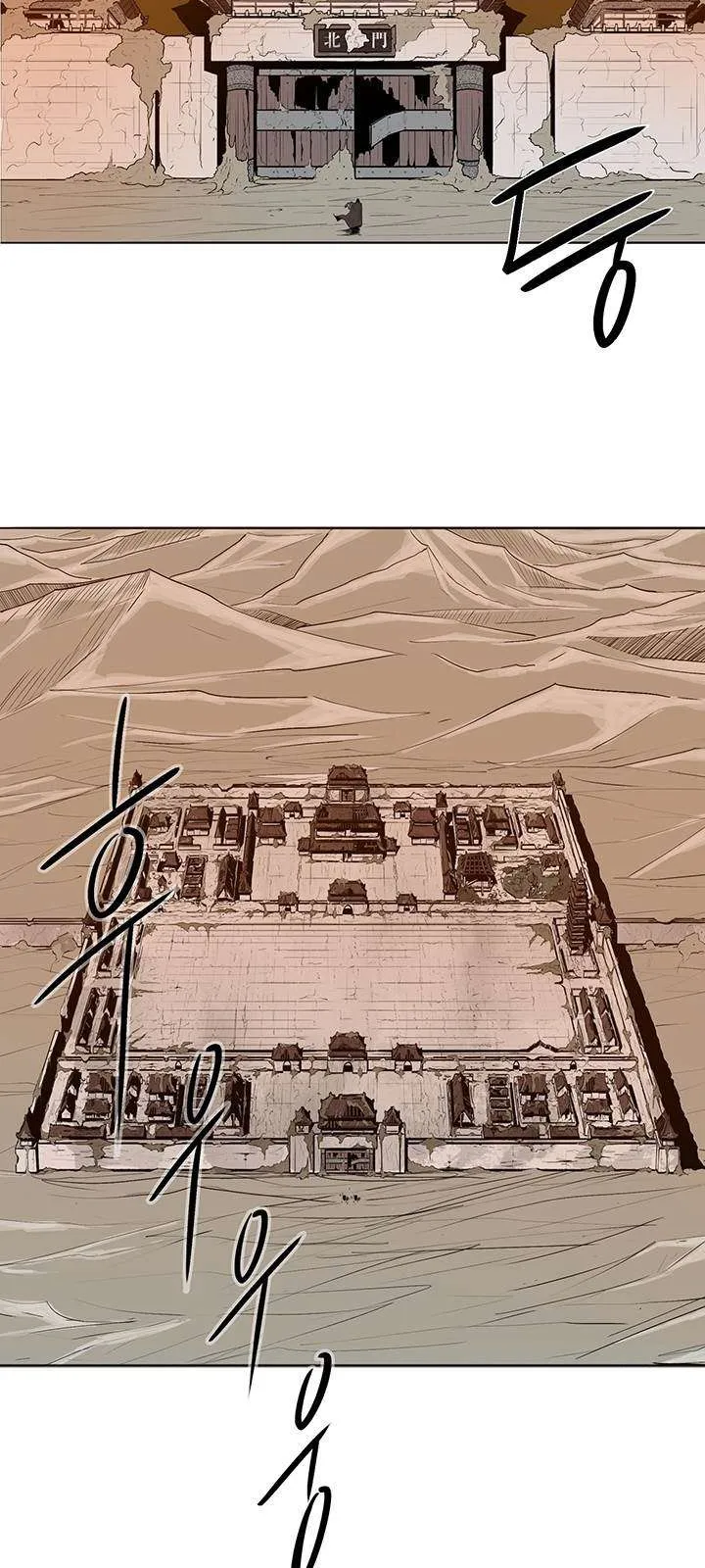 الصفحة 6 من 74