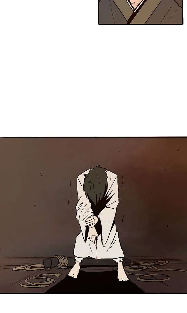 الصفحة 57 من 74