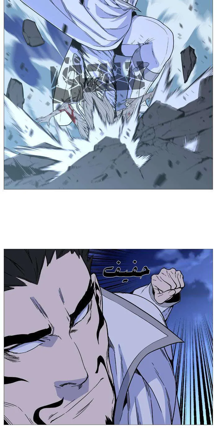 الصفحة 55 من 64
