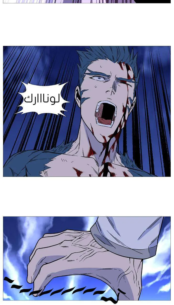 الصفحة 45 من 64