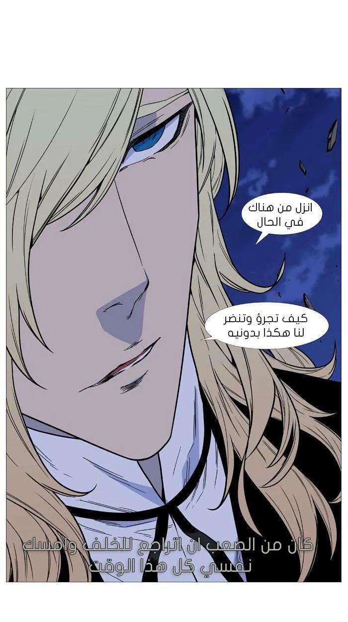 الصفحة 64 من 64