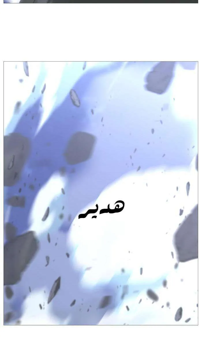 الصفحة 50 من 64
