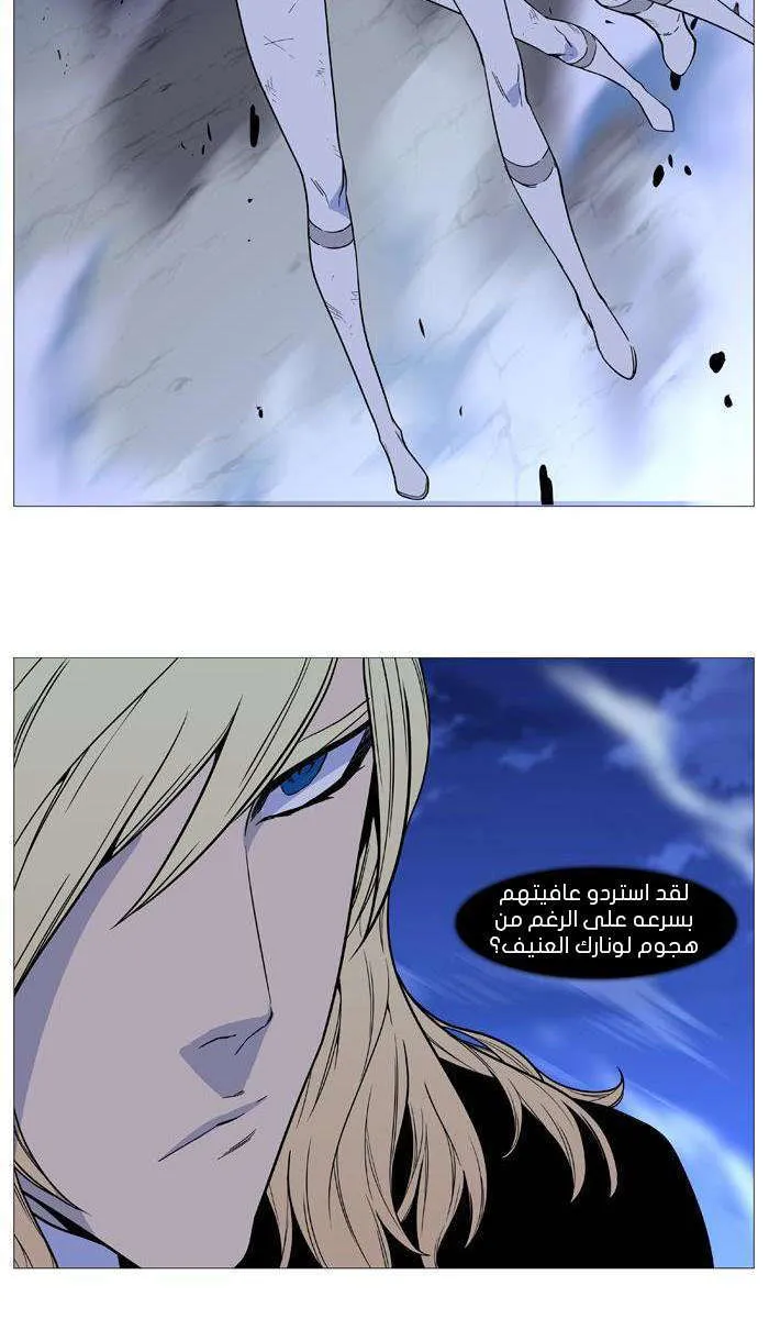 الصفحة 42 من 64