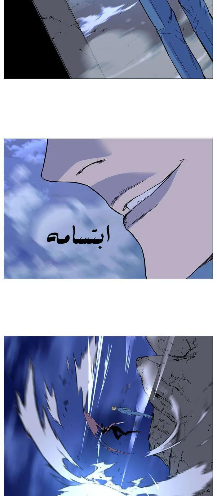 الصفحة 20 من 64