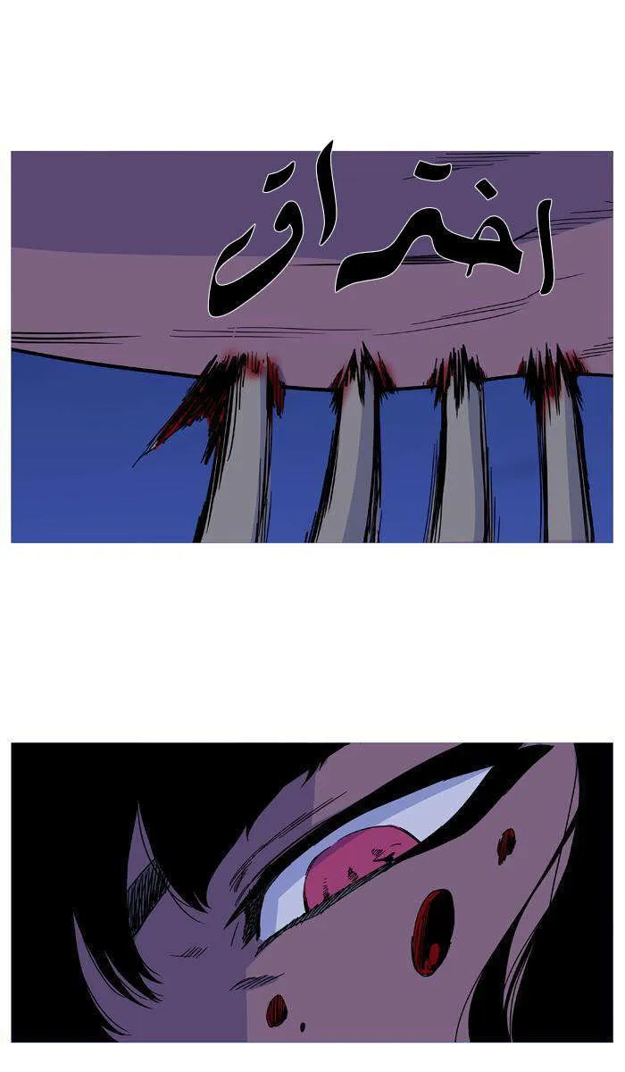 الصفحة 27 من 64