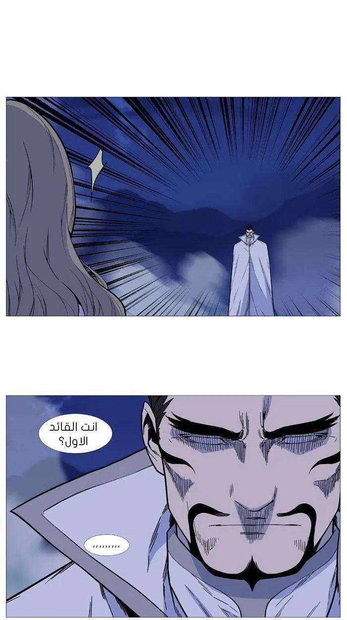 الصفحة 4 من 64