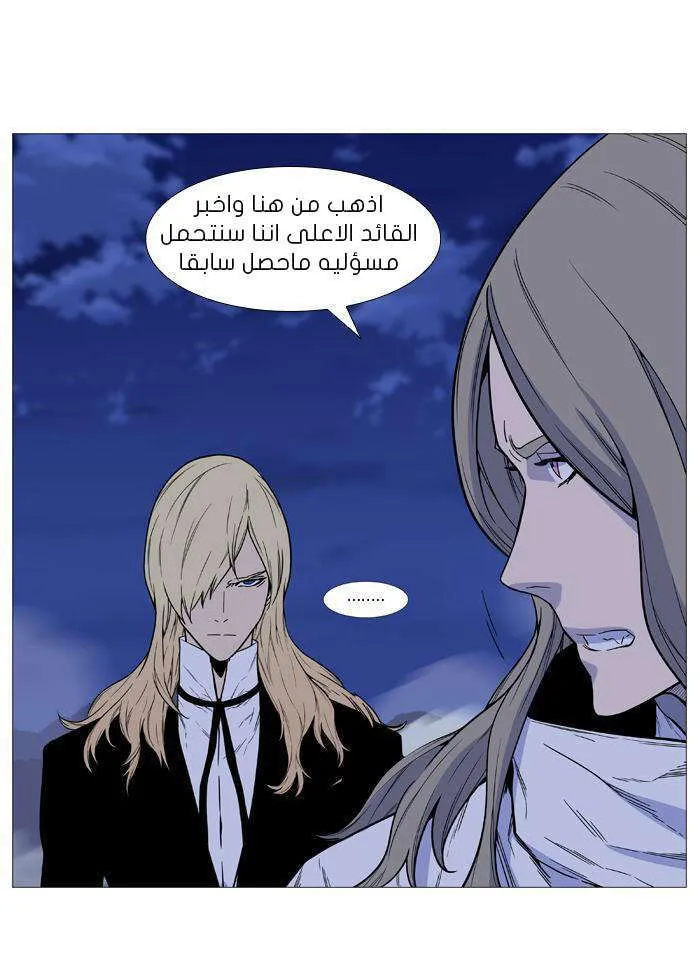 الصفحة 13 من 64