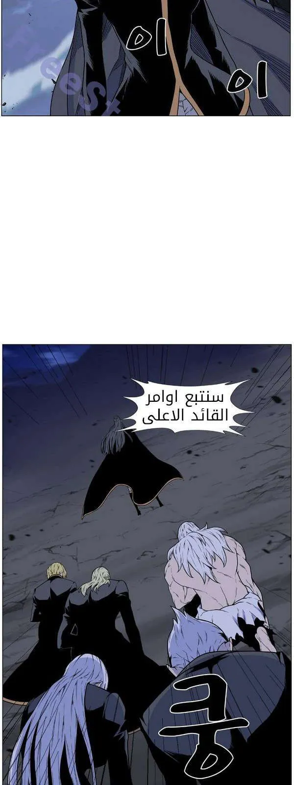 الصفحة 9 من 81