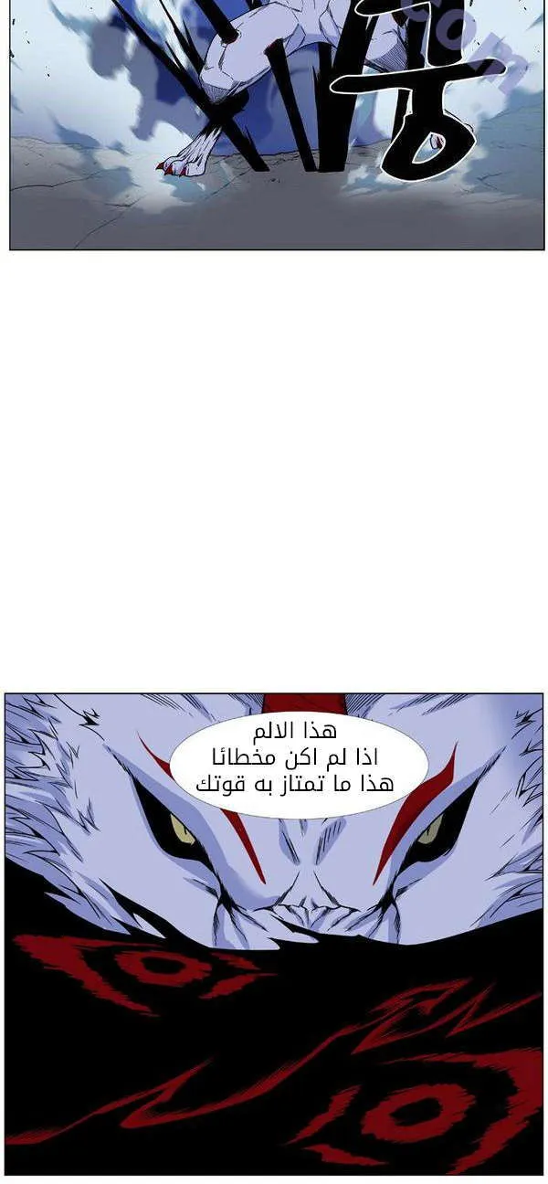 الصفحة 65 من 81