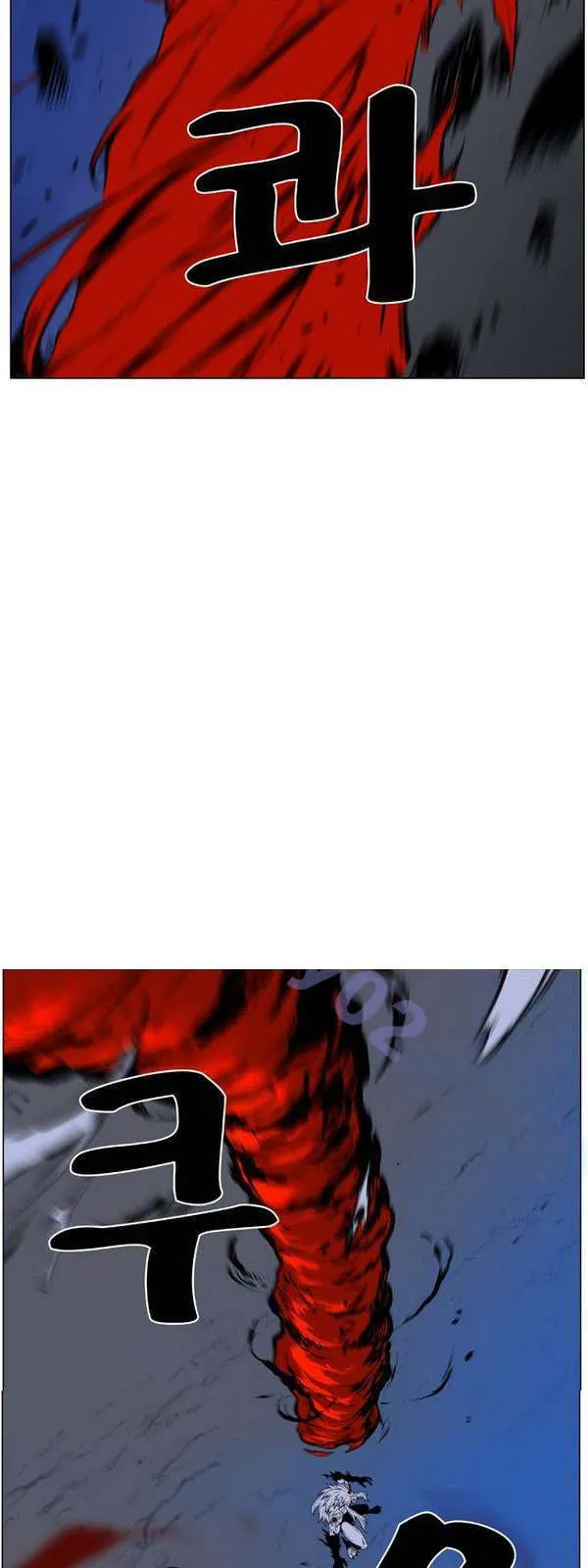 الصفحة 77 من 81
