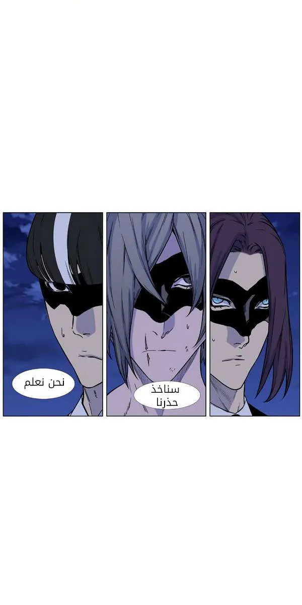 الصفحة 17 من 81