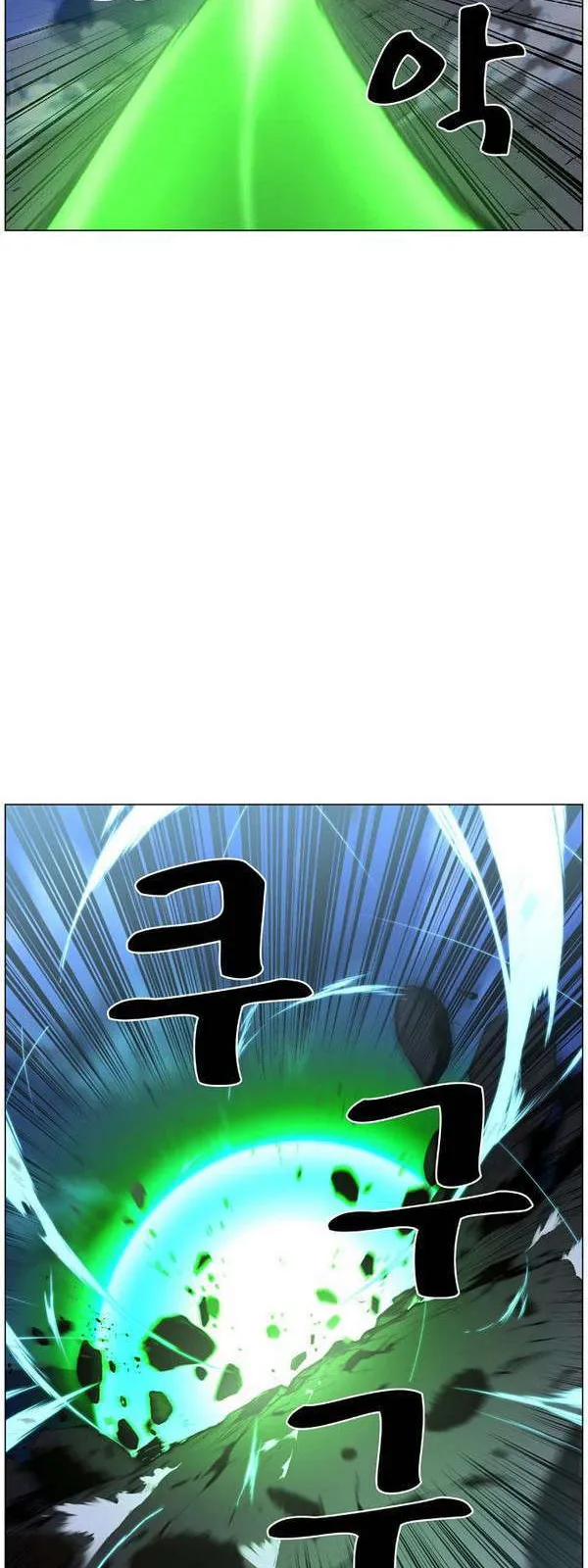 الصفحة 29 من 81