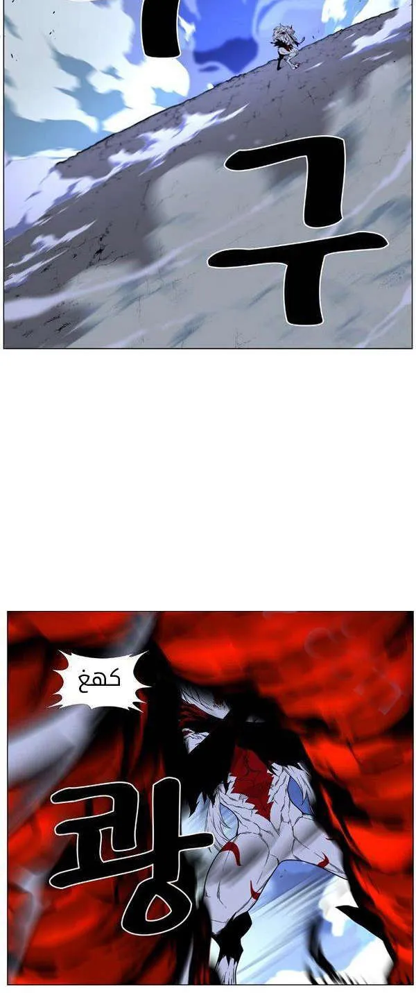 الصفحة 71 من 81