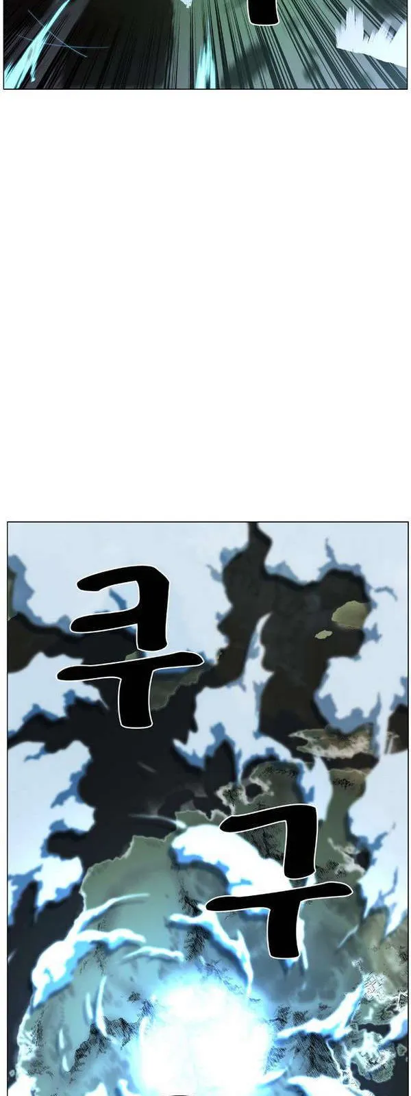 الصفحة 30 من 81