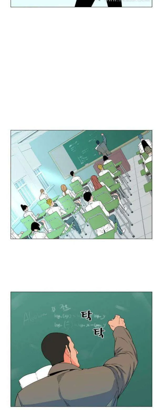 الصفحة 25 من 53