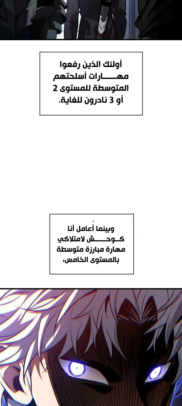 الصفحة 16 من 94