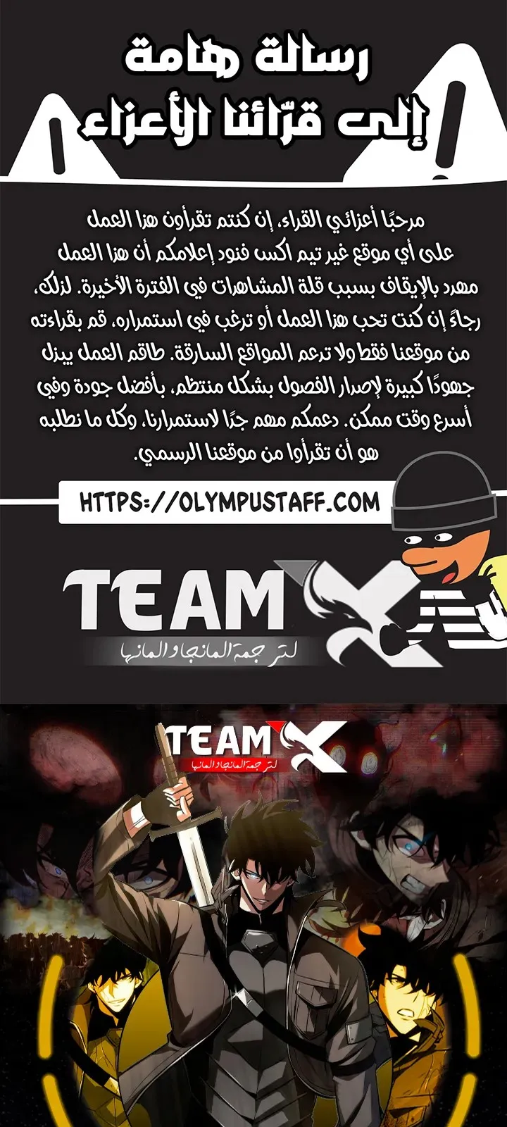 الصفحة 1 من 94