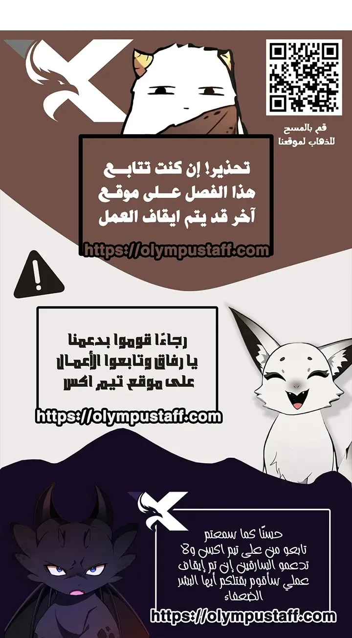الصفحة 94 من 94