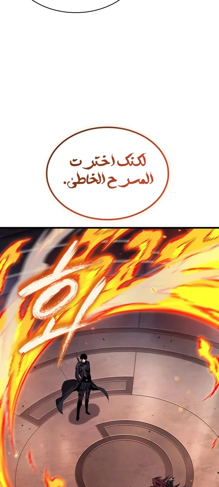 الصفحة 81 من 94