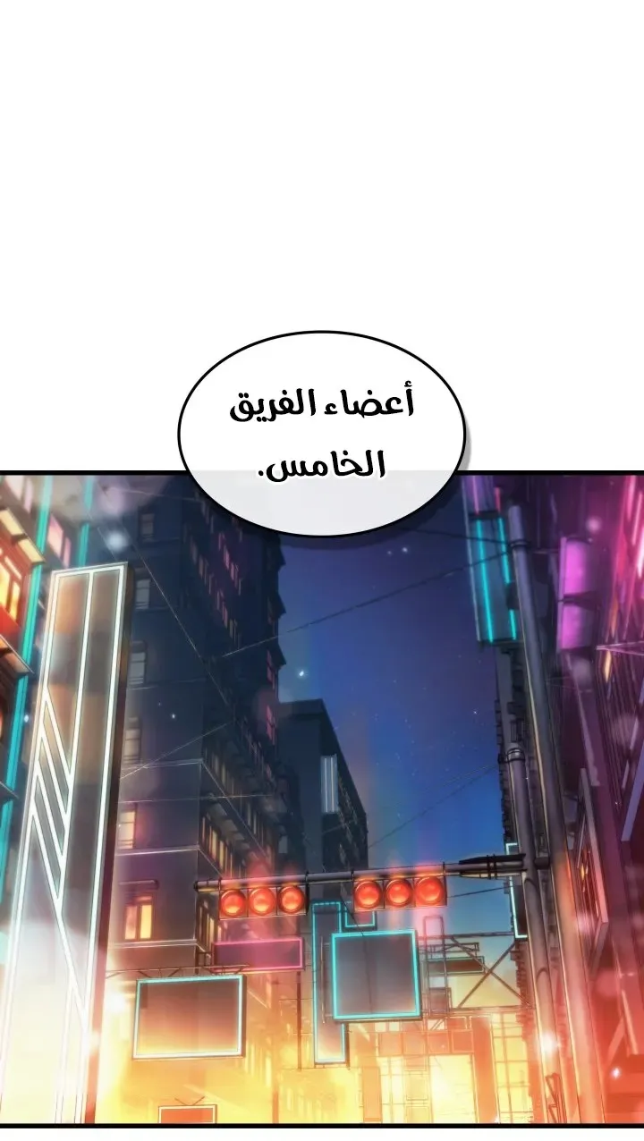 الصفحة 51 من 94