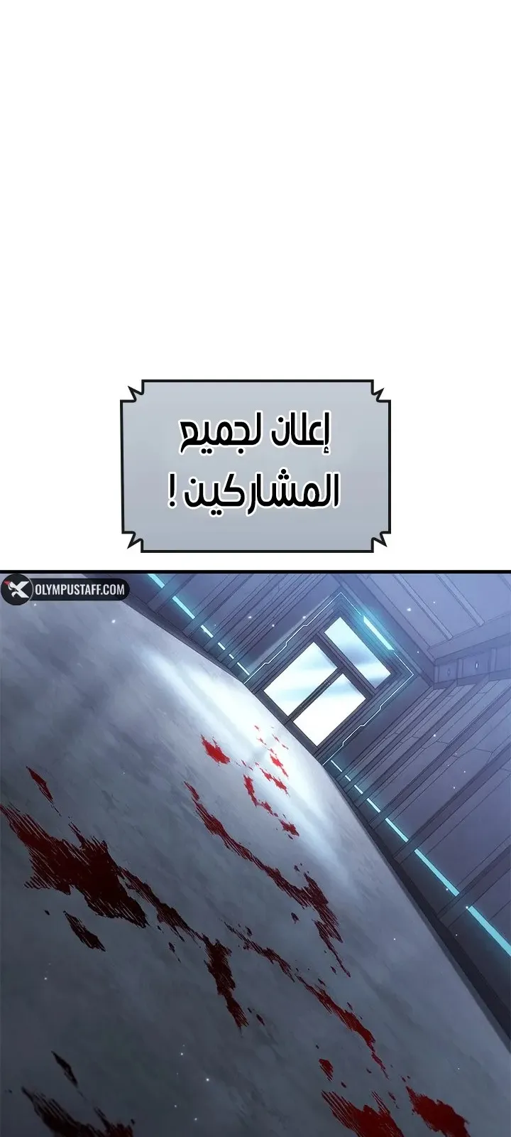 الصفحة 4 من 94