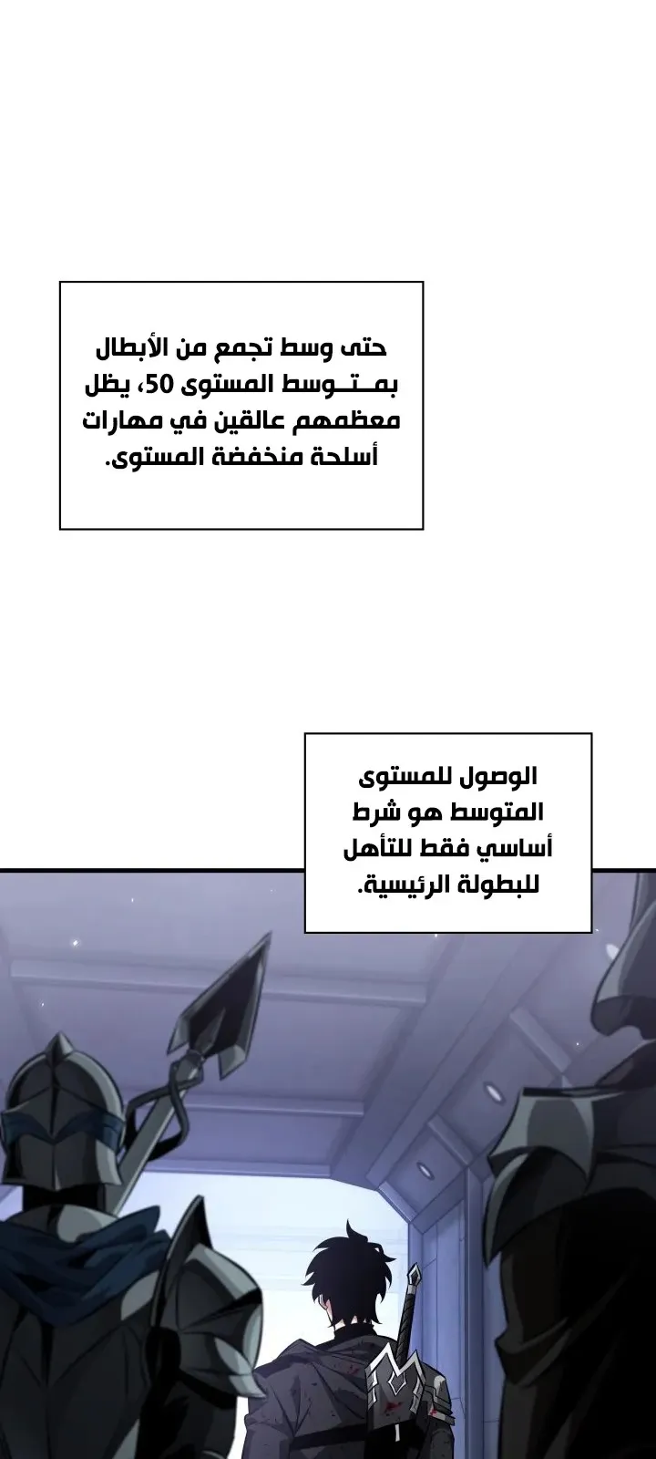 الصفحة 15 من 94