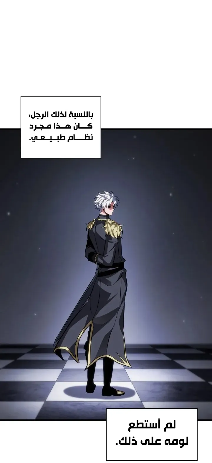 الصفحة 14 من 94