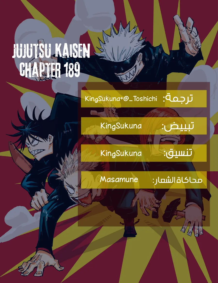 الصفحة 1 من 19