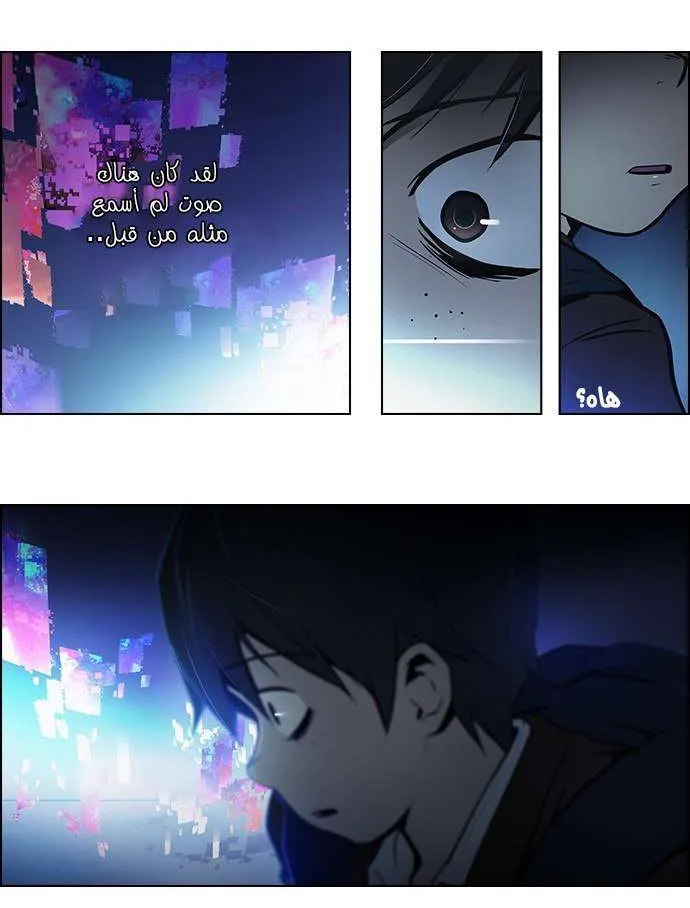 الصفحة 16 من 49
