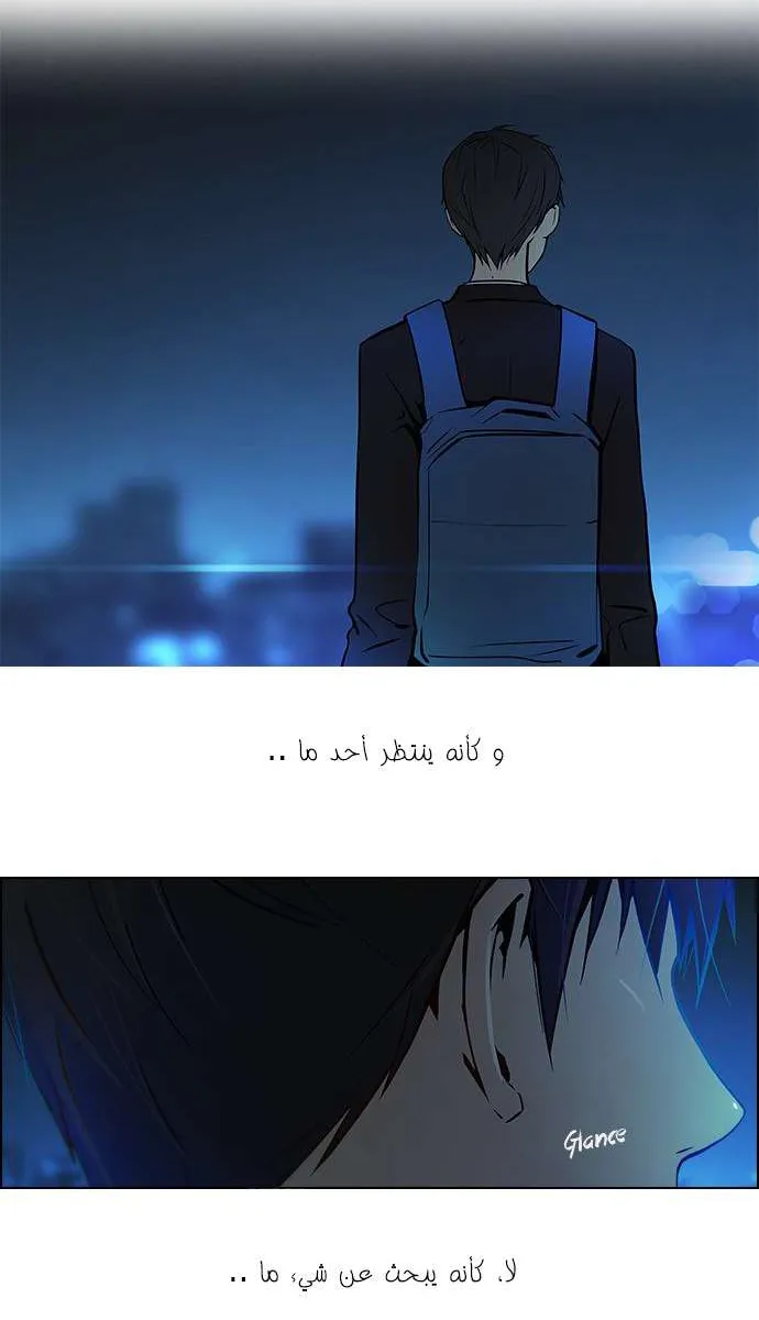 الصفحة 11 من 49