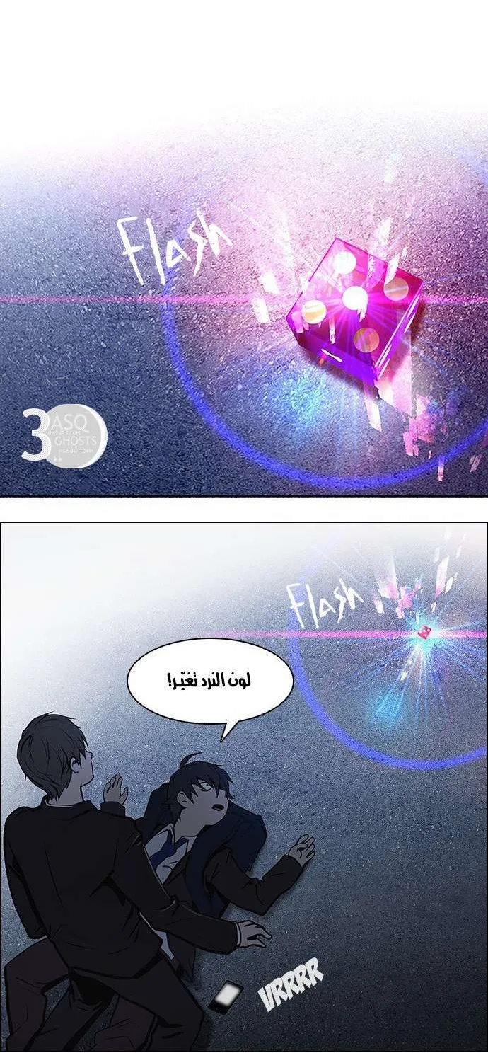 الصفحة 41 من 49