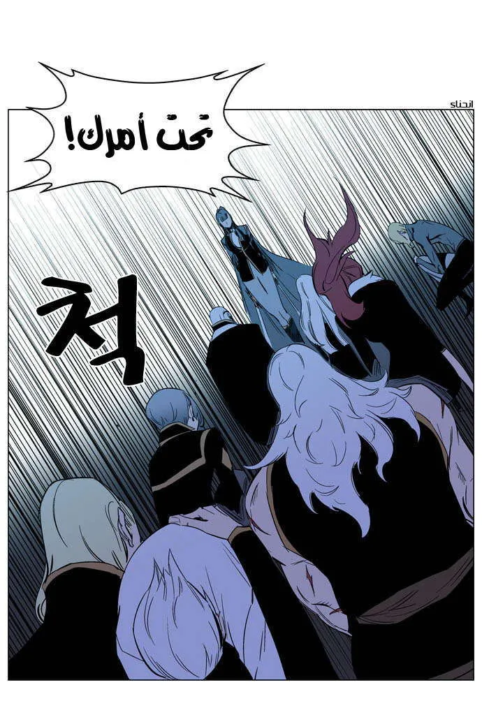 الصفحة 21 من 25