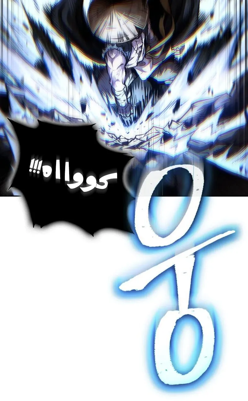 الصفحة 45 من 90