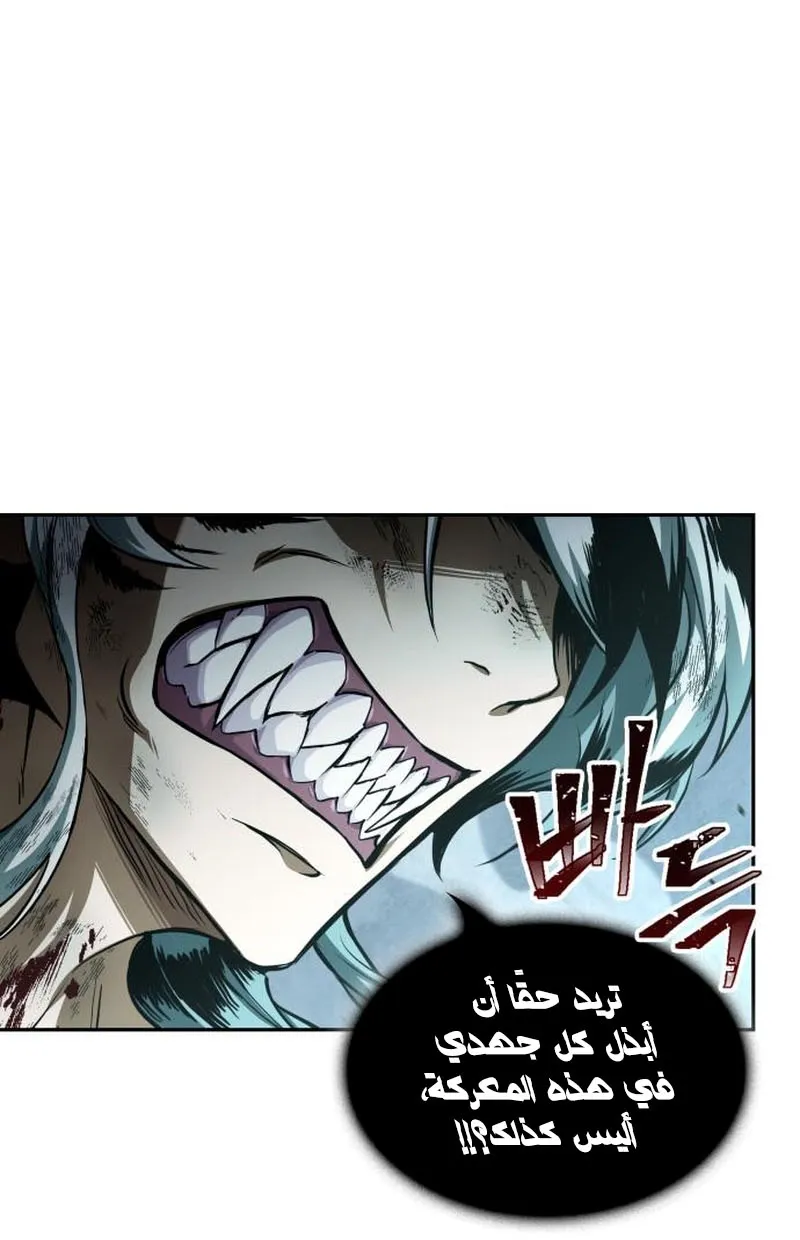 الصفحة 36 من 90