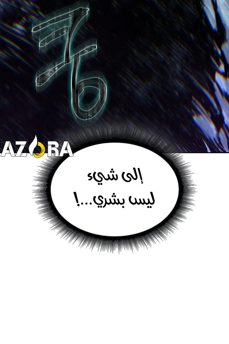 الصفحة 39 من 90