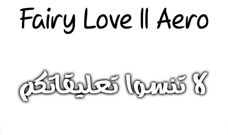 الصفحة 89 من 90
